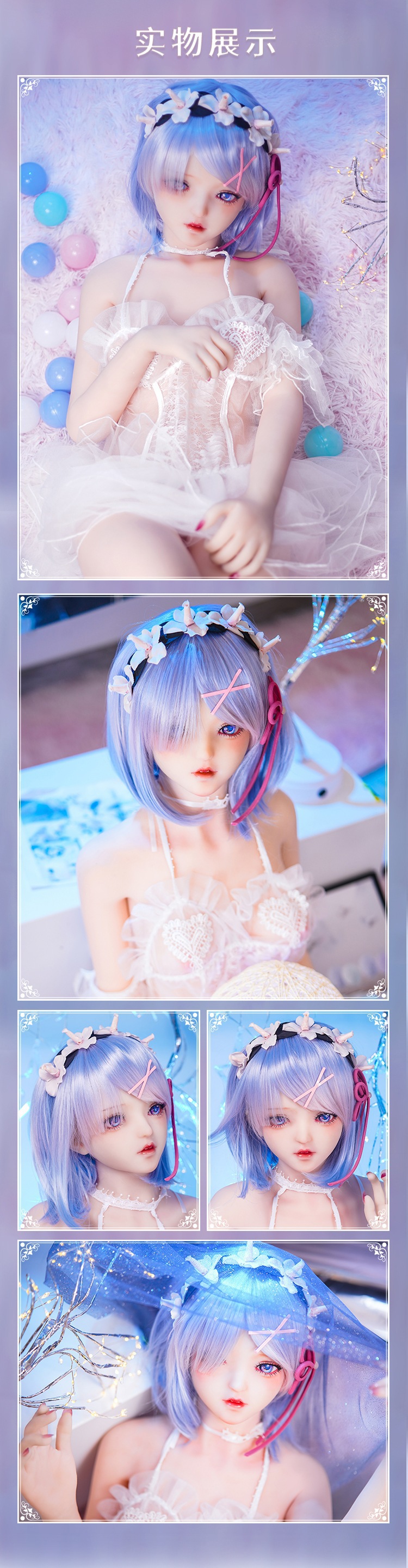 Mozu figures: Xiaomu, Lianlian, Xiaobai, Mengyue (Qingmei) 1/1 scale TPE doll