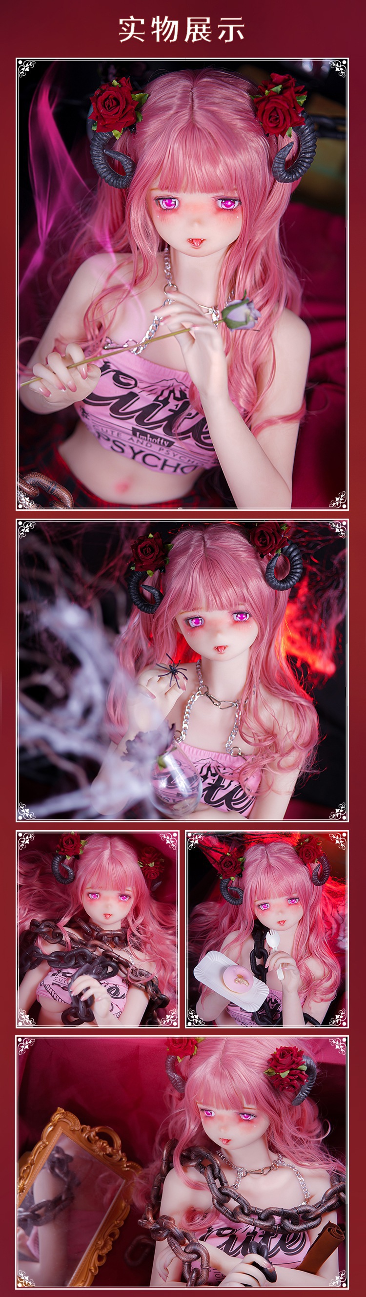 Mozu figures: Xiaomu, Lianlian, Xiaobai, Mengyue (Qingmei) 1/1 scale TPE doll