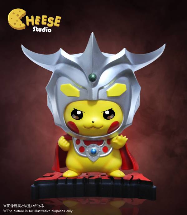 Ultraman Leo & Human Body Pikachu