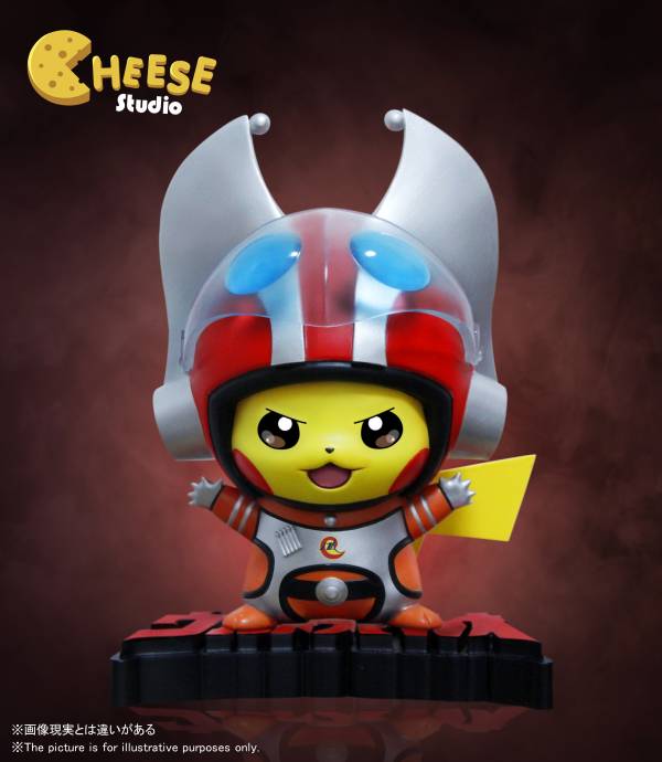 Ultraman Leo & Human Body Pikachu