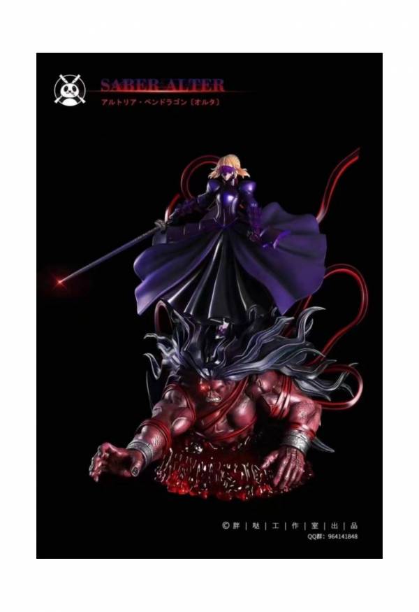 Fate's first black Saber & Uncle B