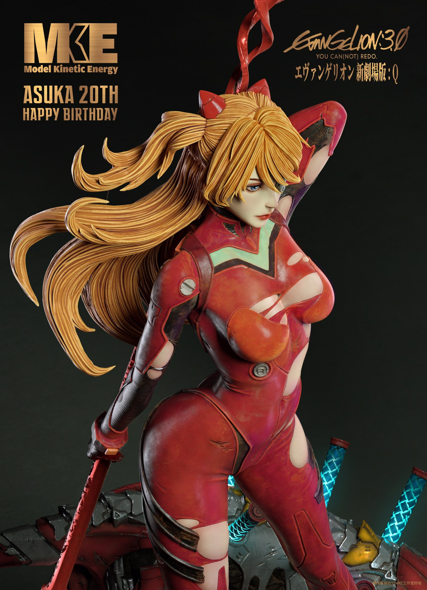Asuka & Unit 2