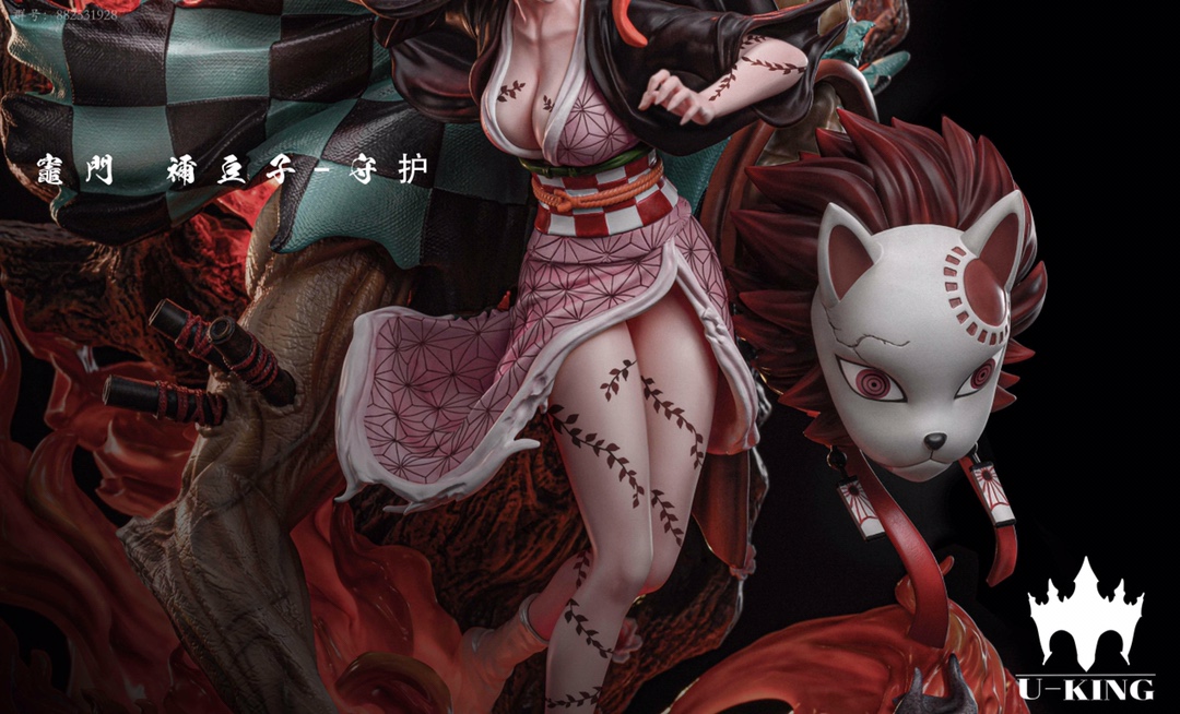 Nezuko – Demon Slayer
