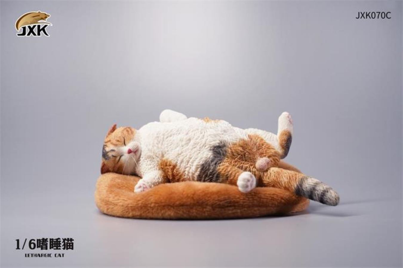 Sleepy Cat JXK070 1/6