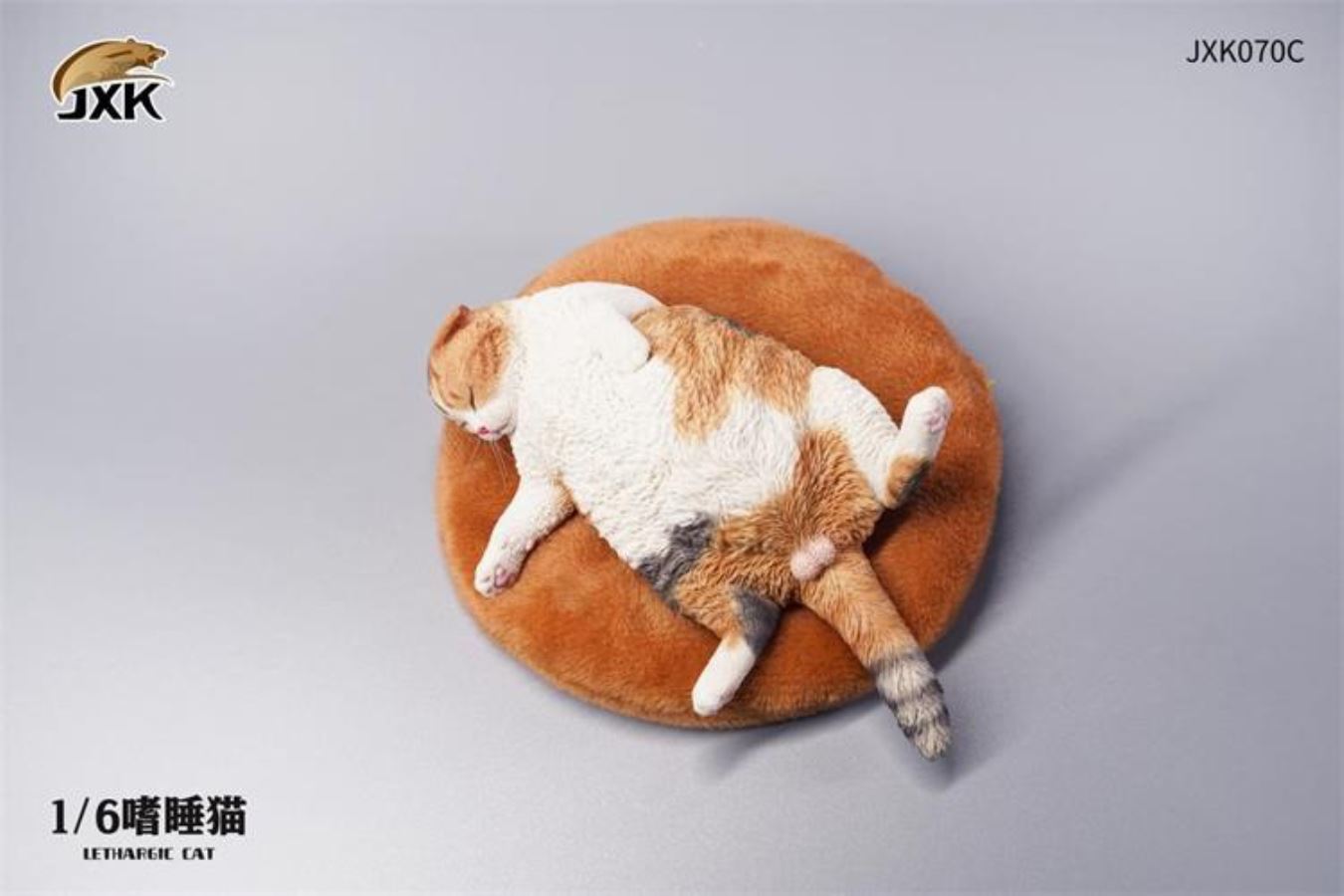 Sleepy Cat JXK070 1/6