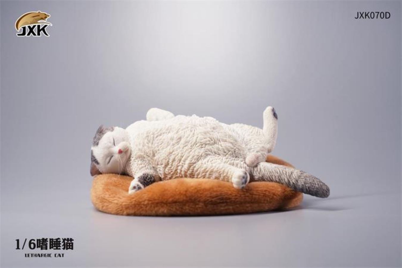 Sleepy Cat JXK070 1/6