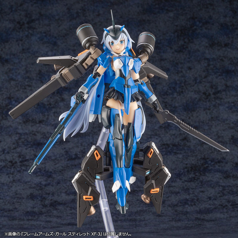 Phantasy Star Online 2 A.I.S Vega 1/72