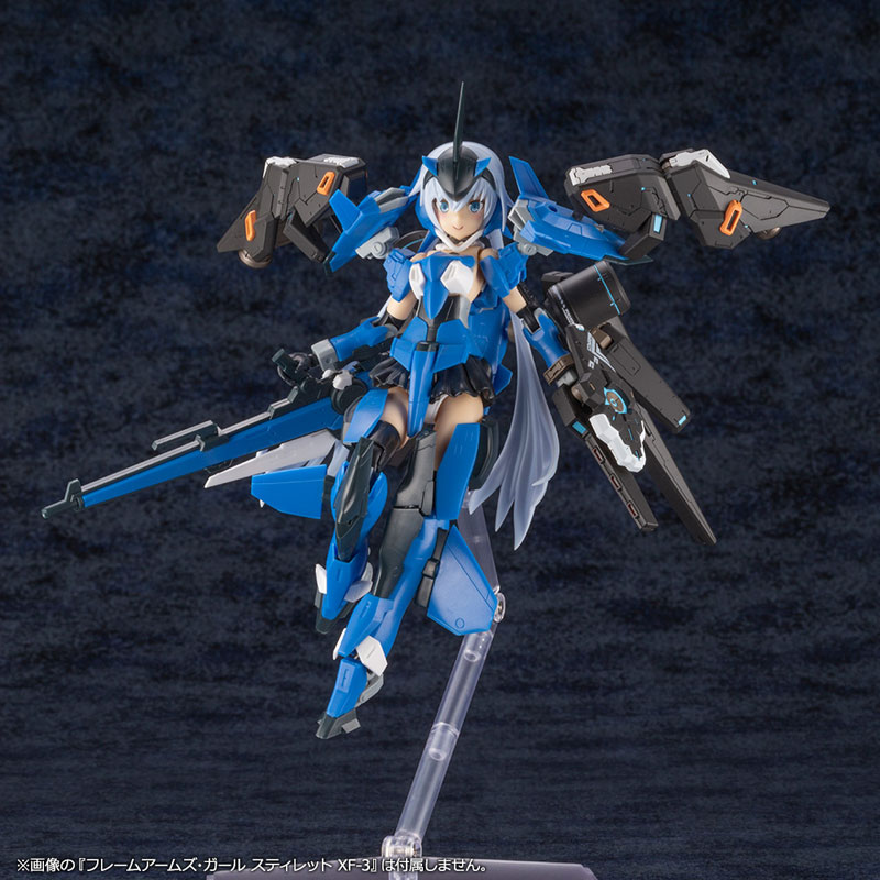 Phantasy Star Online 2 A.I.S Vega 1/72