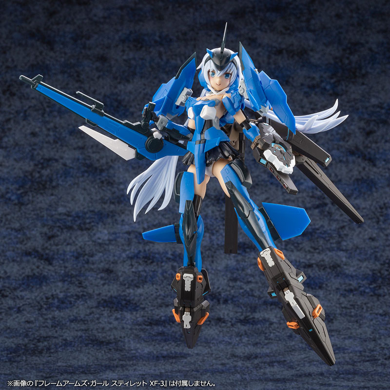 Phantasy Star Online 2 A.I.S Vega 1/72
