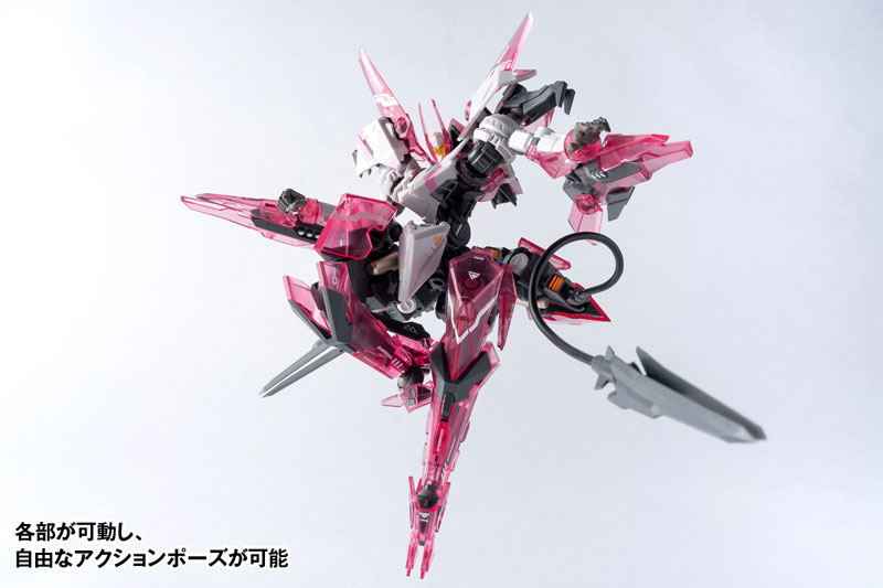 ROBOT BUILD BIRD/BINARY RB-12 MEDUSA MKIII Medusa