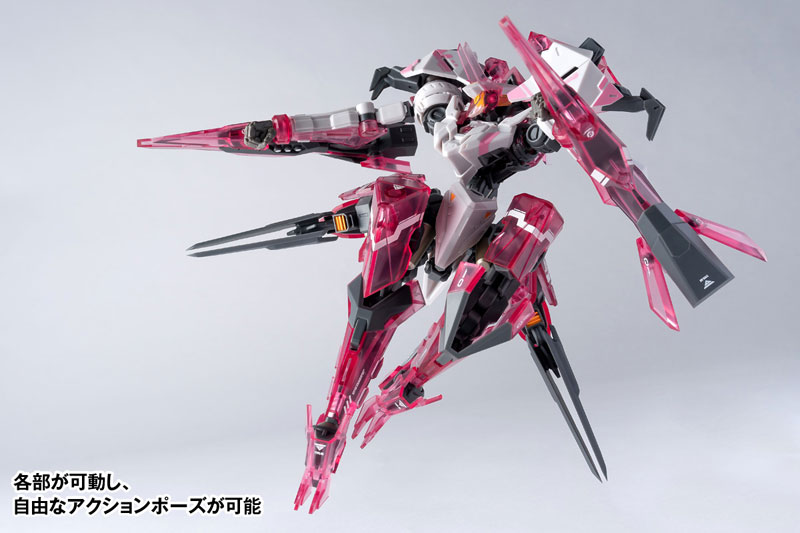 ROBOT BUILD BIRD/BINARY RB-12 MEDUSA MKIII Medusa