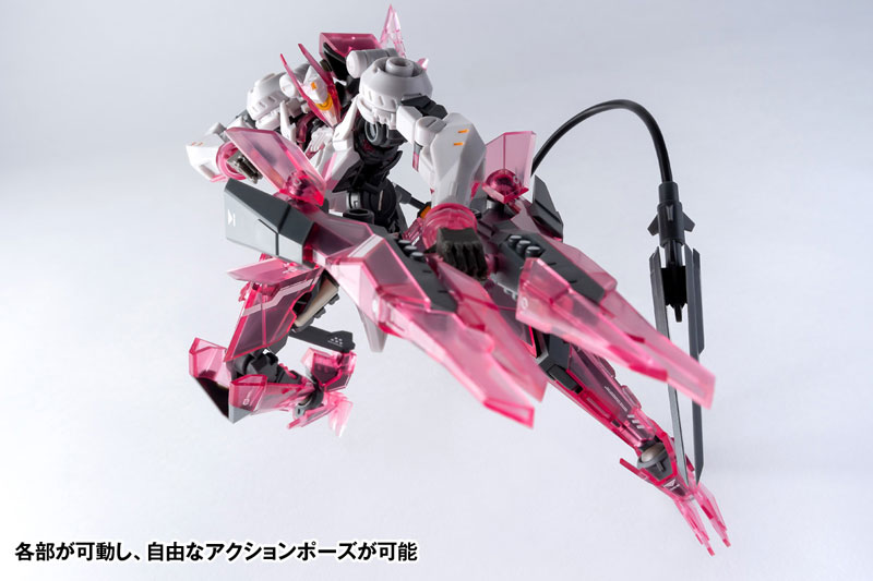 ROBOT BUILD BIRD/BINARY RB-12 MEDUSA MKIII Medusa