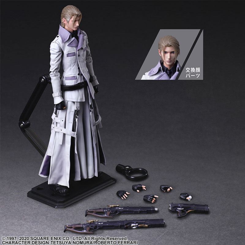 Final Fantasy VII Remake PLAY ARTS Kai Rufus Shinra