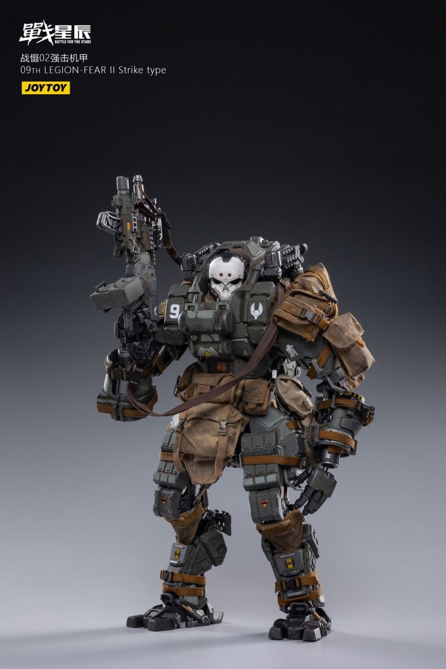 War Deterrence 02 - Legion-Fear II Strike Type