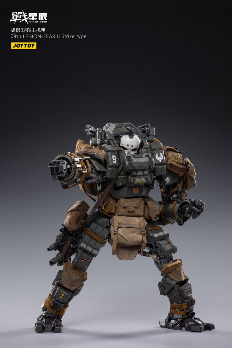War Deterrence 02 - Legion-Fear II Strike Type