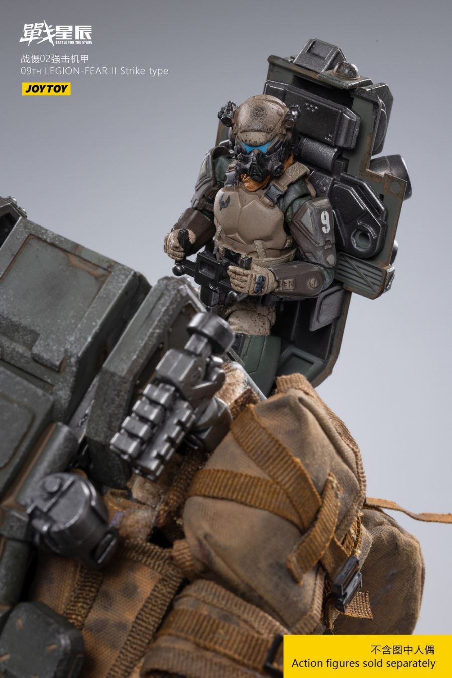 War Deterrence 02 - Legion-Fear II Strike Type