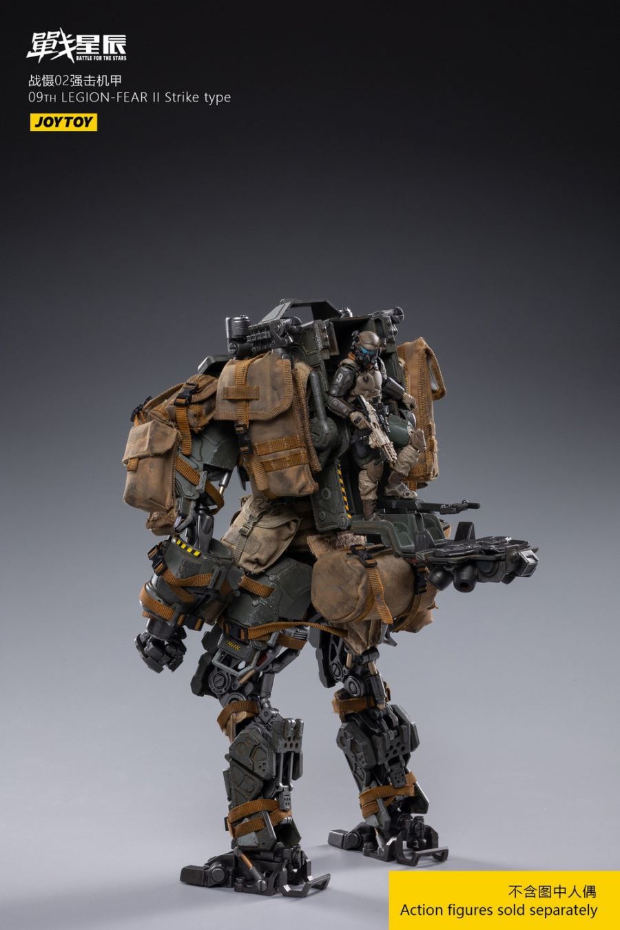War Deterrence 02 - Legion-Fear II Strike Type