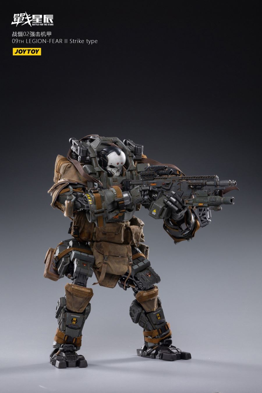 War Deterrence 02 - Legion-Fear II Strike Type