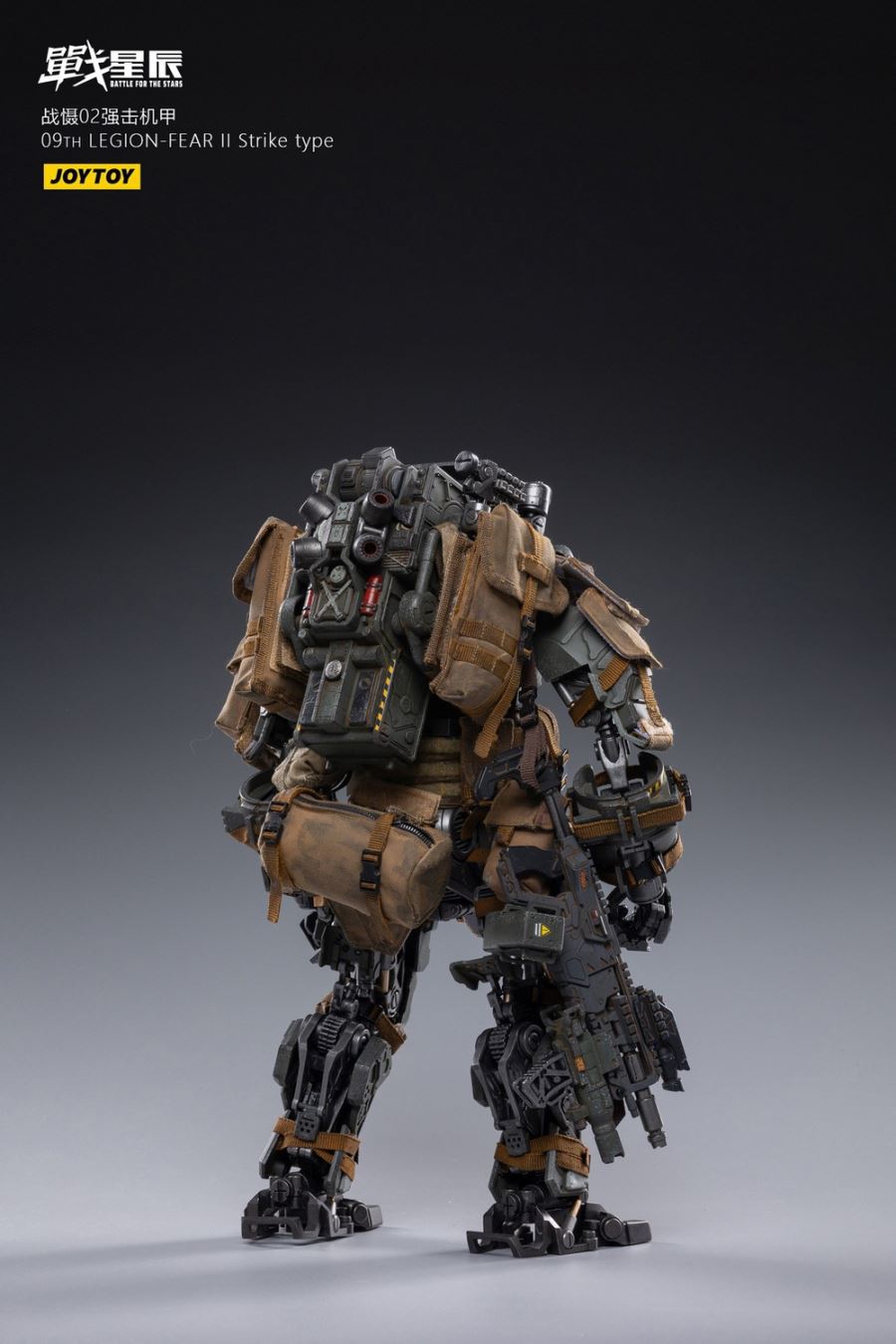 War Deterrence 02 - Legion-Fear II Strike Type