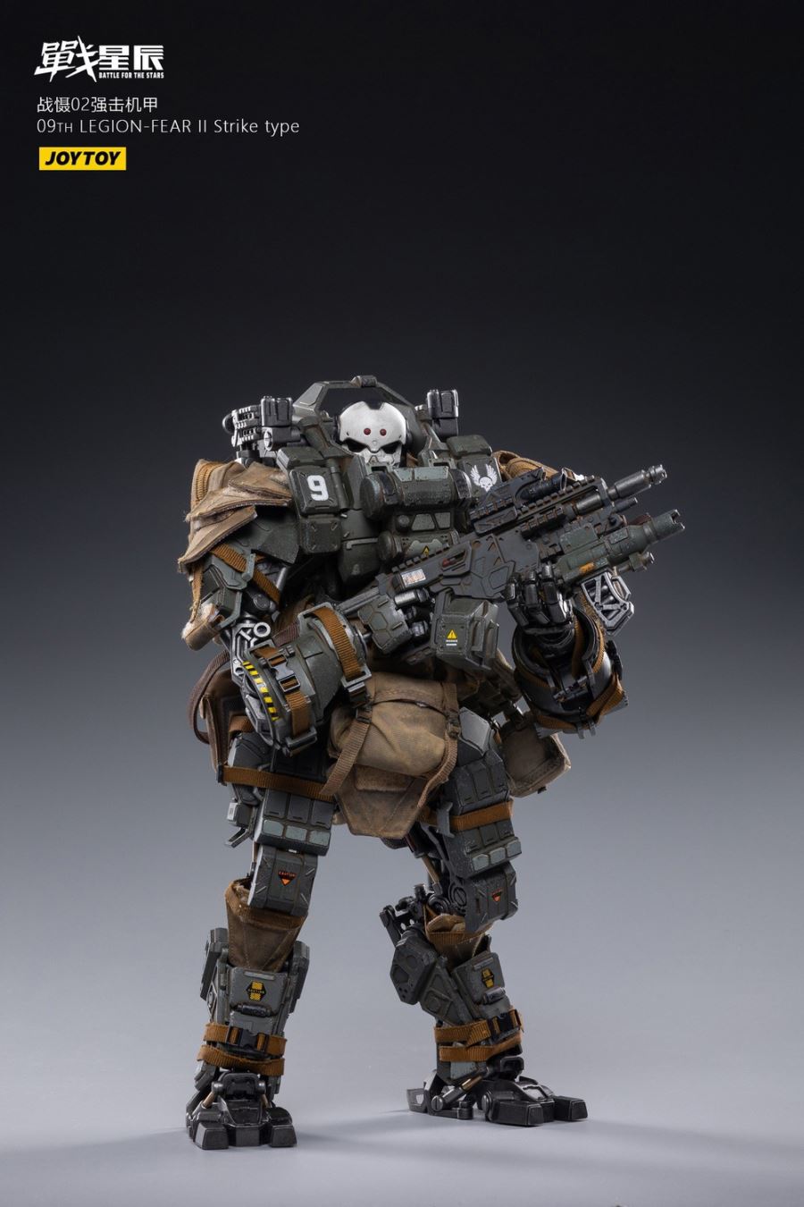 War Deterrence 02 - Legion-Fear II Strike Type