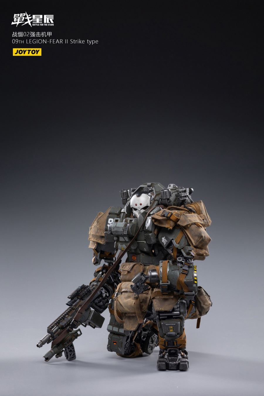War Deterrence 02 - Legion-Fear II Strike Type