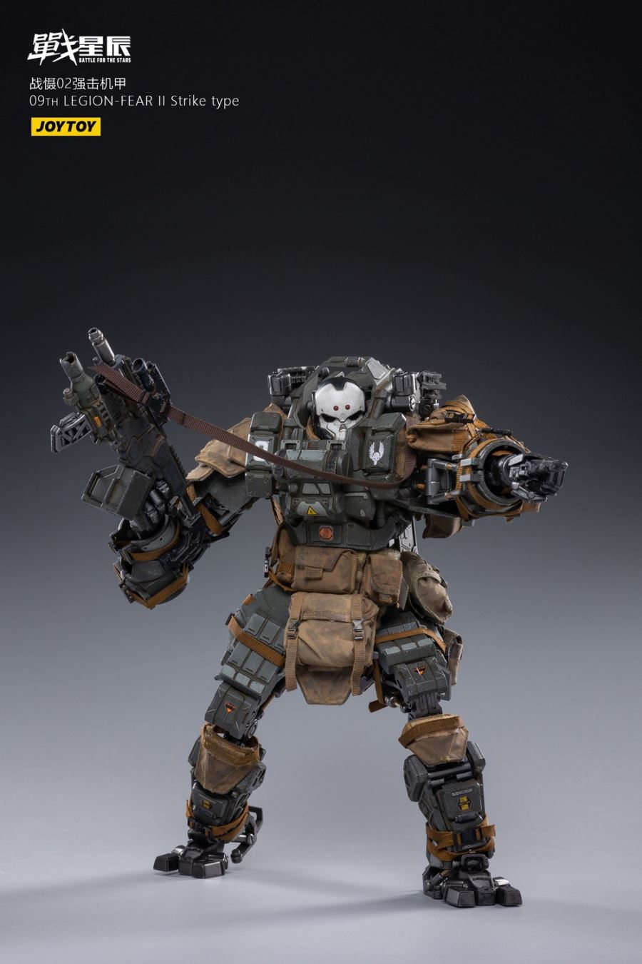 War Deterrence 02 - Legion-Fear II Strike Type