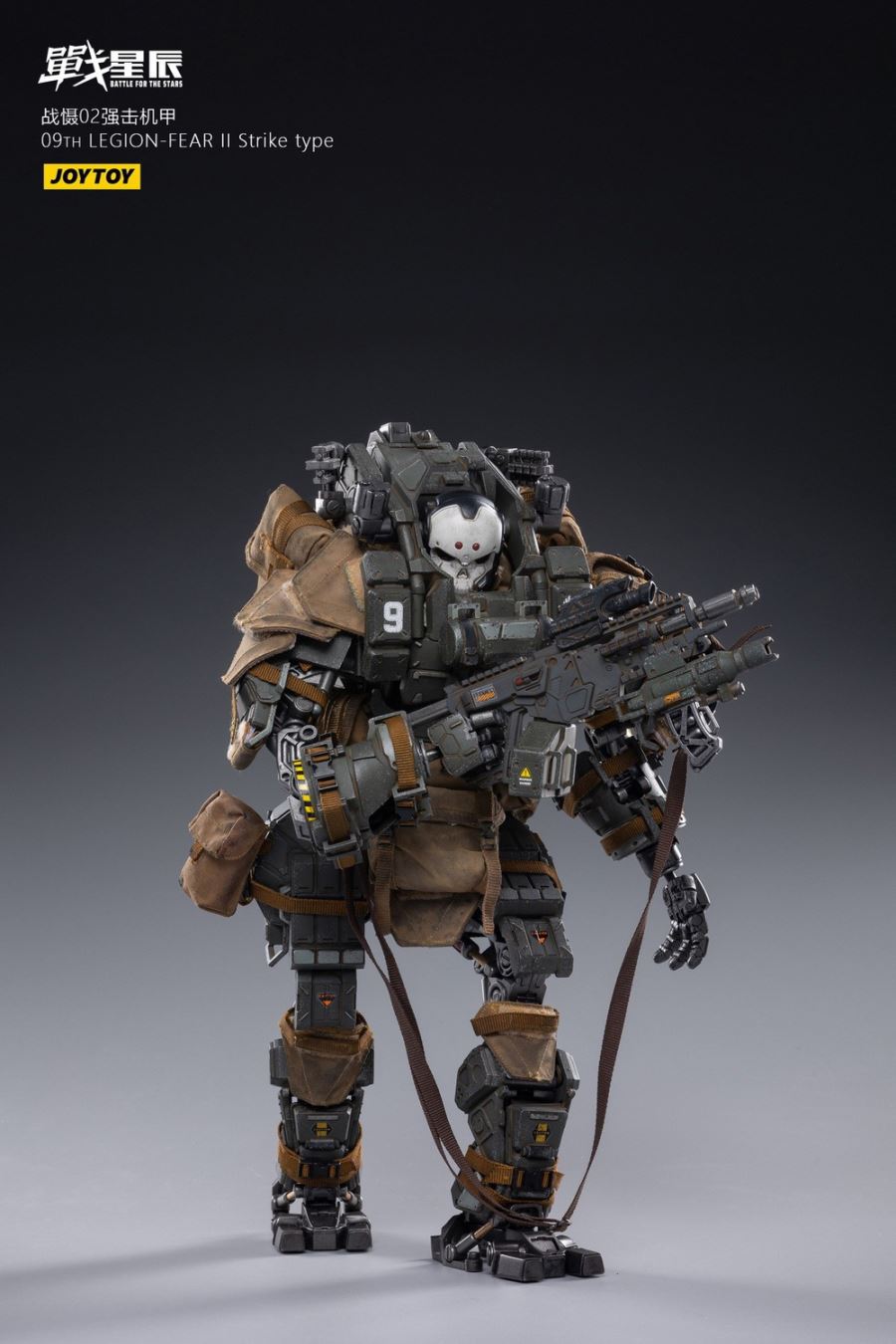 War Deterrence 02 - Legion-Fear II Strike Type