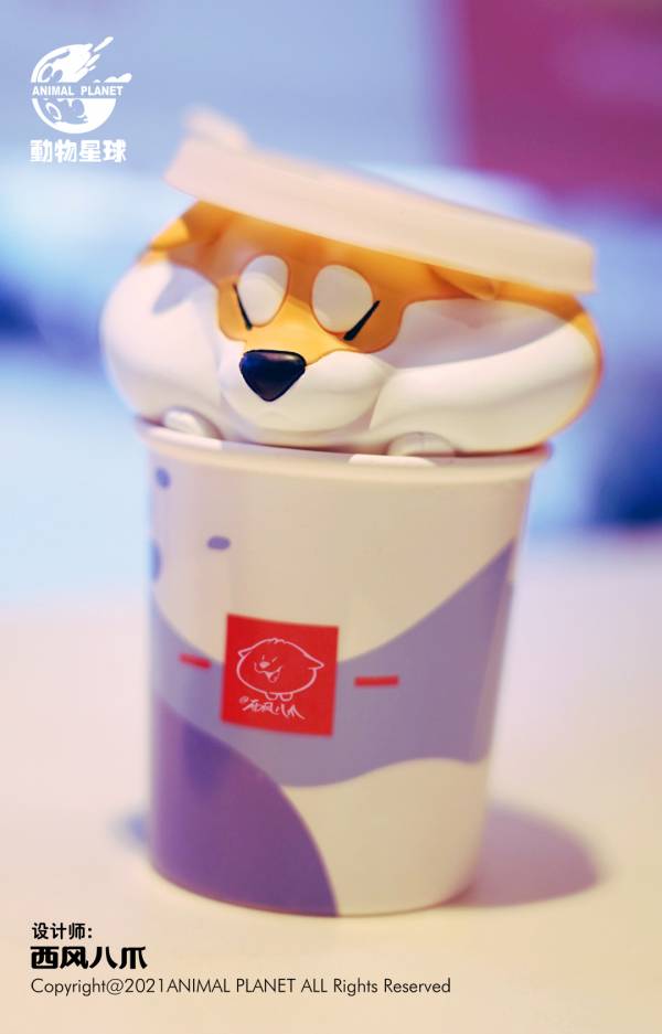 Achai Wolfberry Fast Food