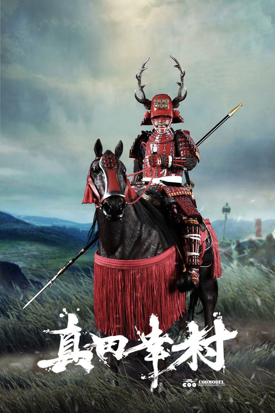 SERIES OF EMPIRES - SANADA YUKIMURA 1/6