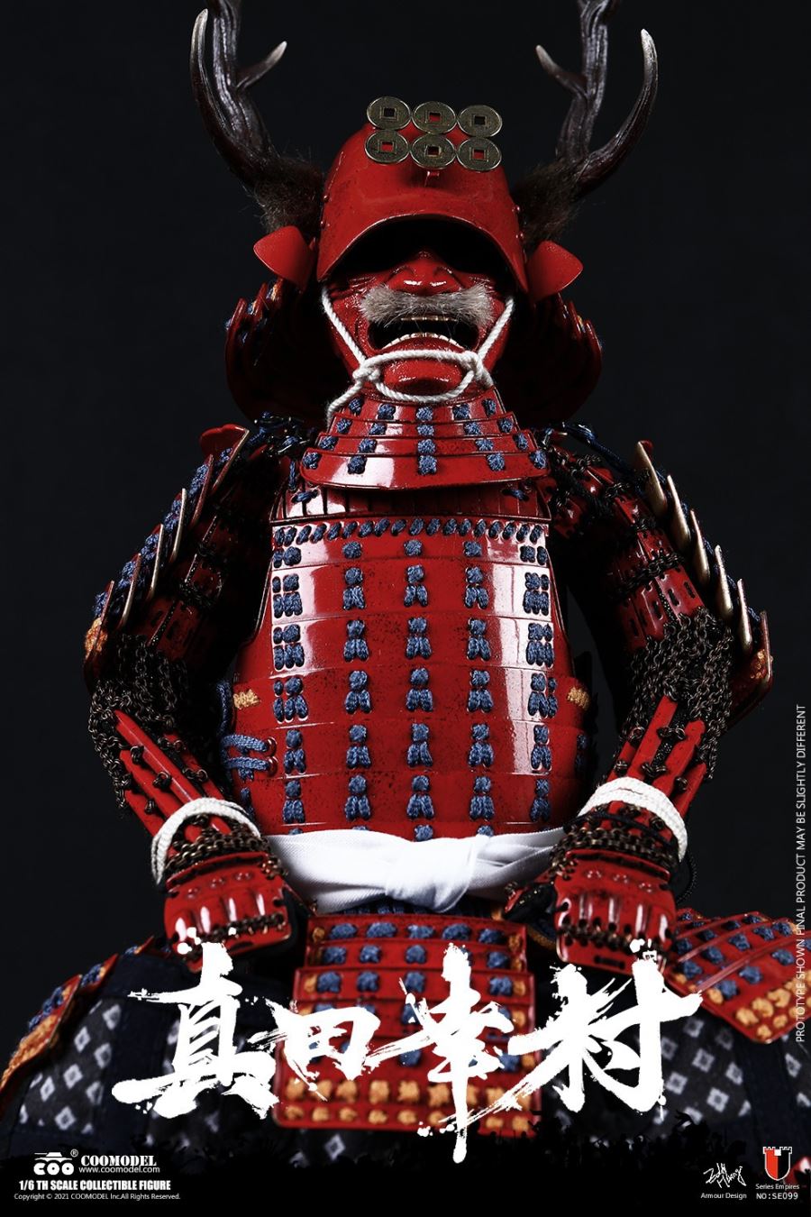 SERIES OF EMPIRES - SANADA YUKIMURA 1/6