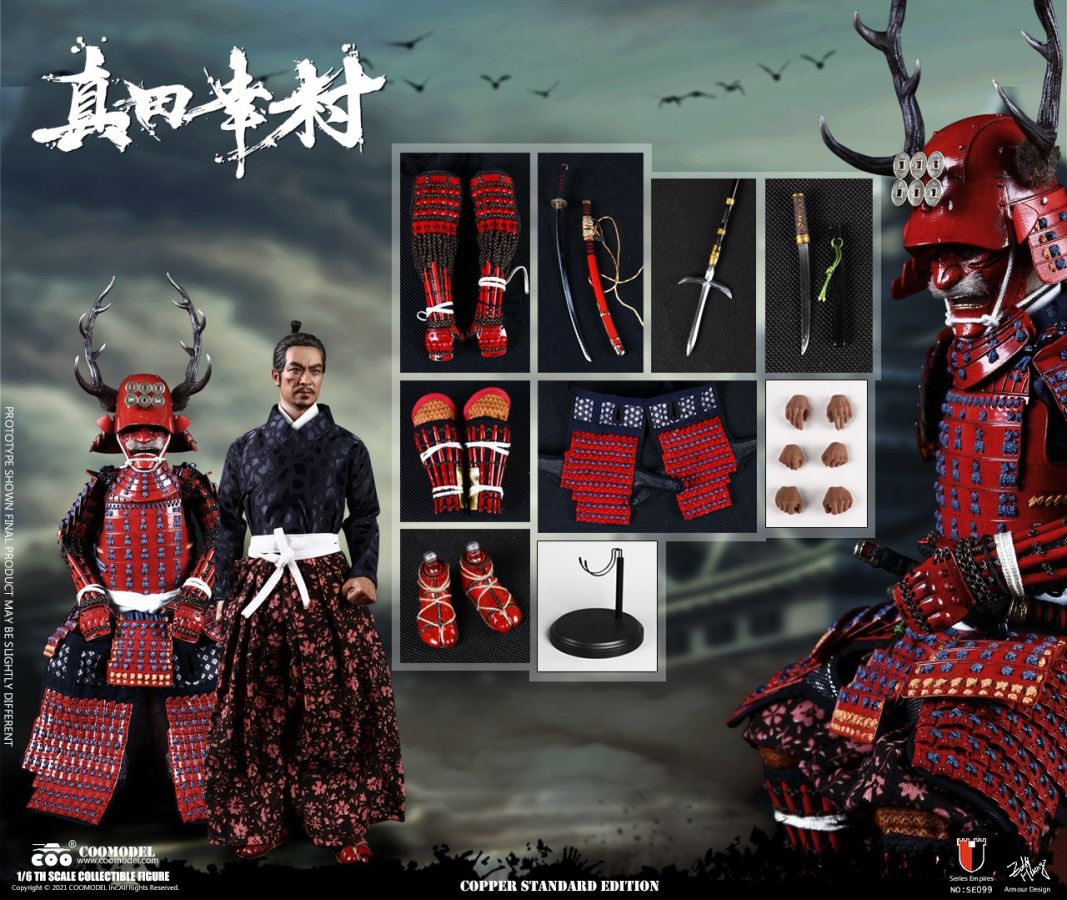 SERIES OF EMPIRES - SANADA YUKIMURA 1/6
