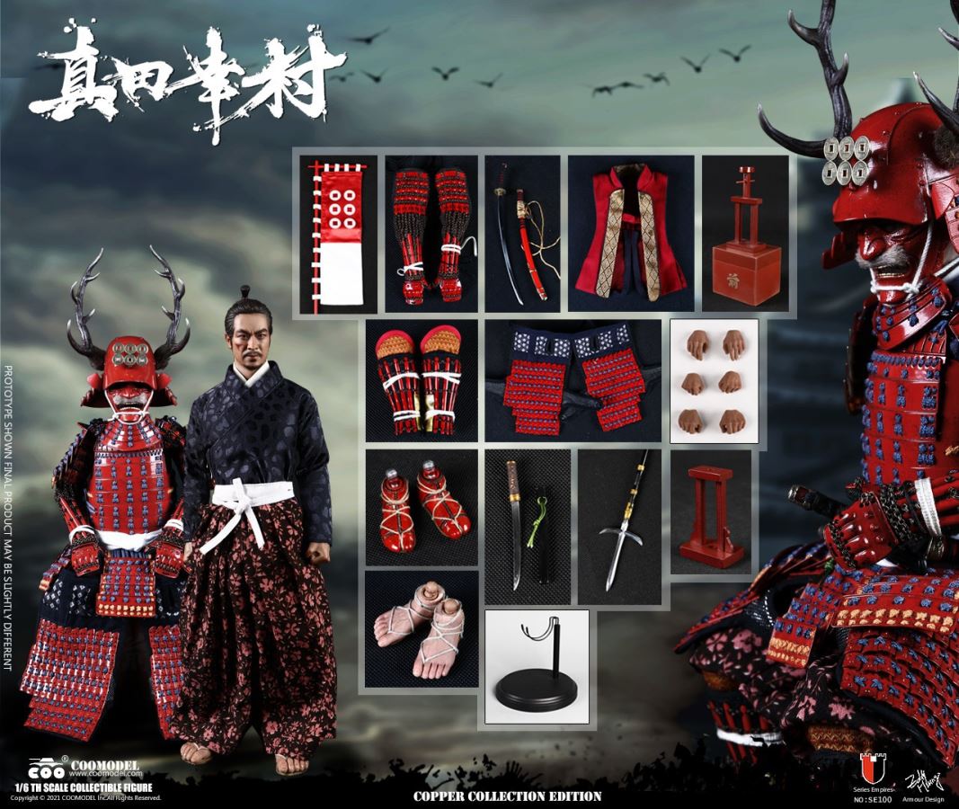 SERIES OF EMPIRES - SANADA YUKIMURA 1/6
