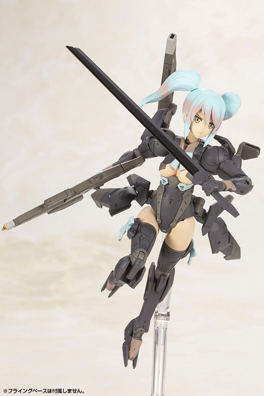 Frame Arms Girl Shadow Tiger Plastic Model