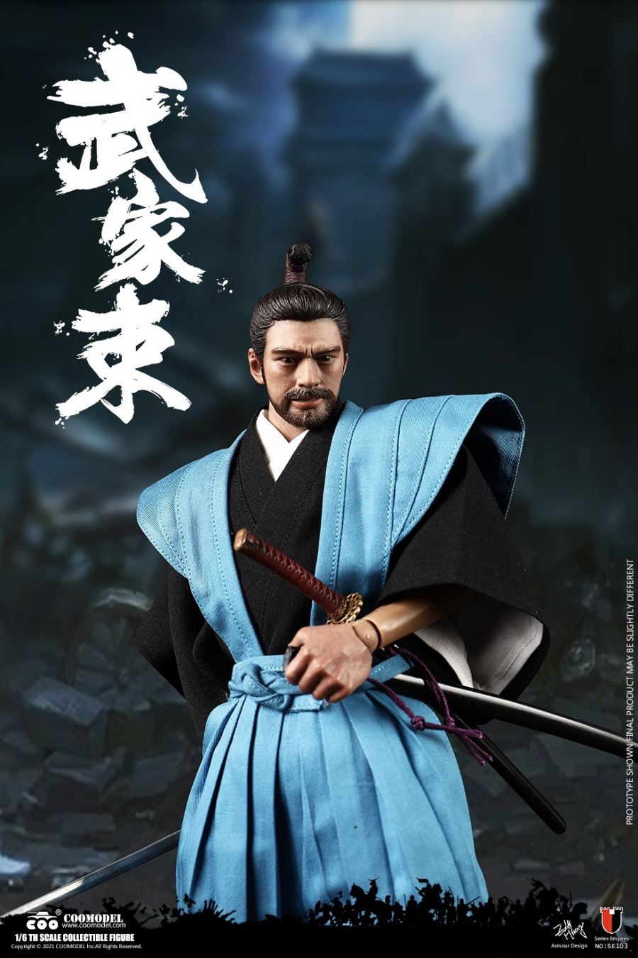 SERIES OF EMPIRES - SAMURAI (CASUAL VERSION) 1/6