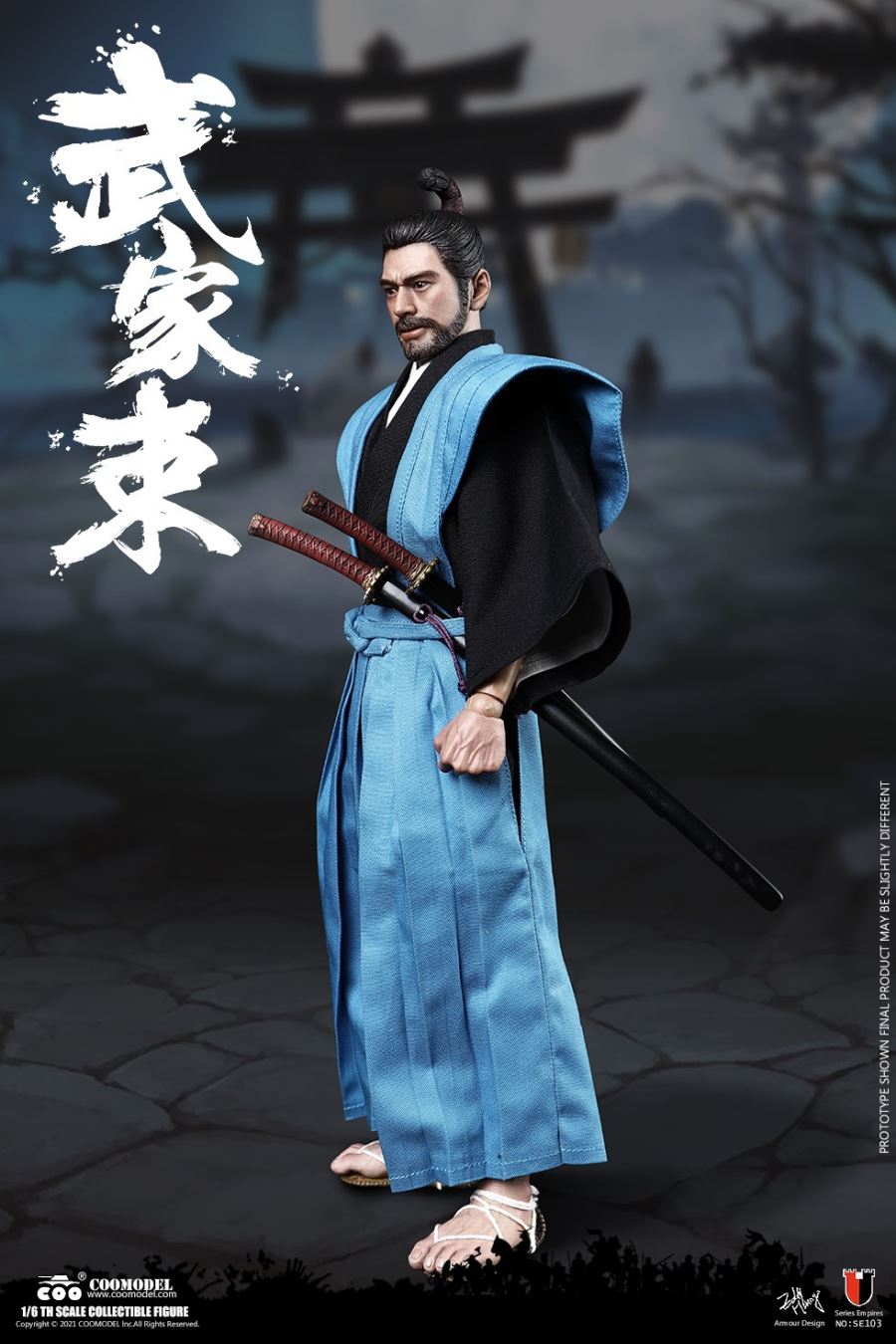 SERIES OF EMPIRES - SAMURAI (CASUAL VERSION) 1/6