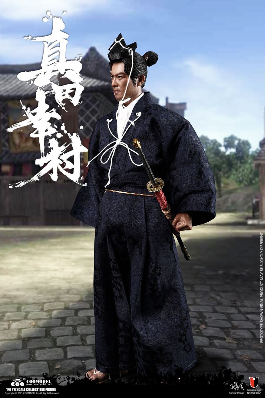 SERIES OF EMPIRES - SANADA YUKIMURA (CASUAL VERSION) 1/6