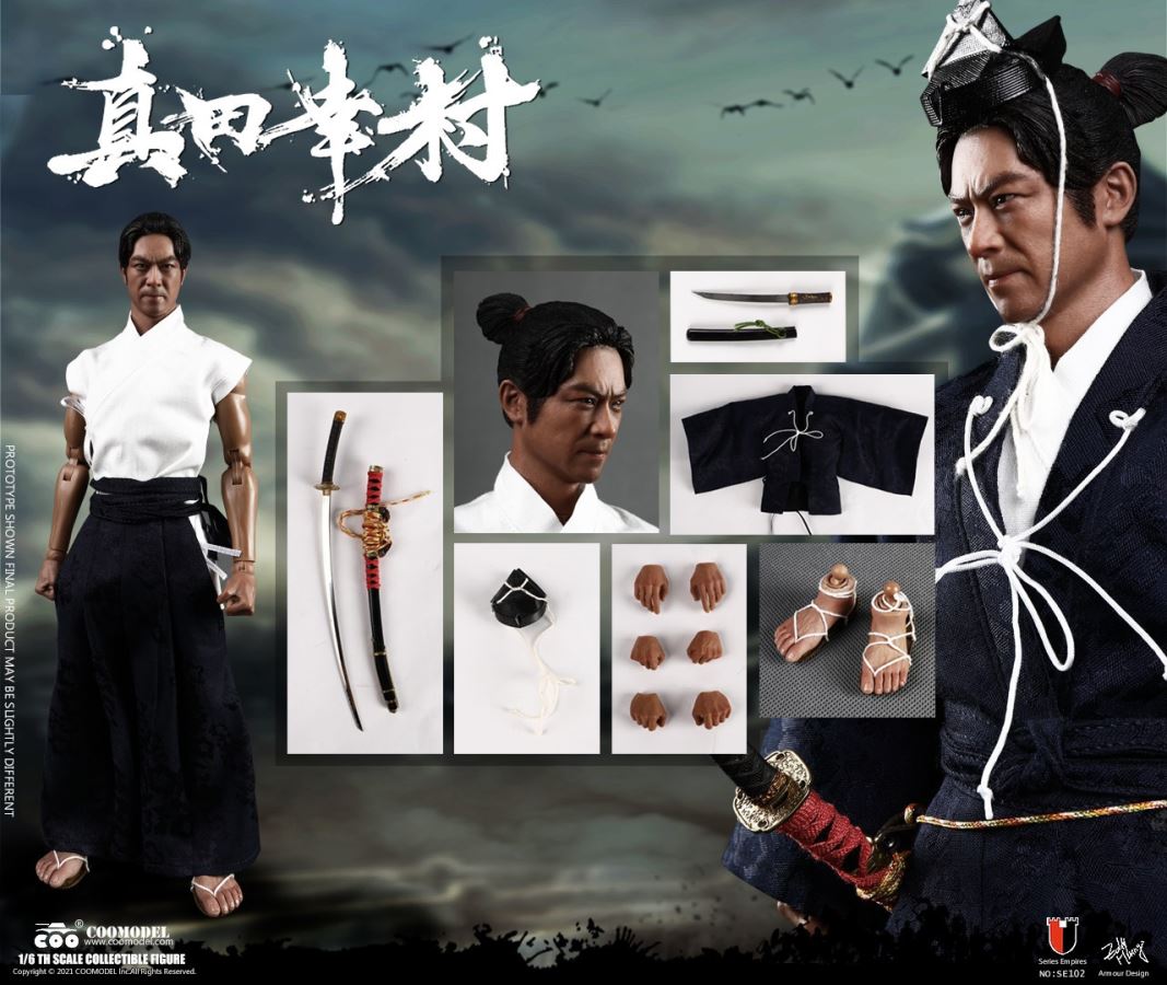 SERIES OF EMPIRES - SANADA YUKIMURA (CASUAL VERSION) 1/6