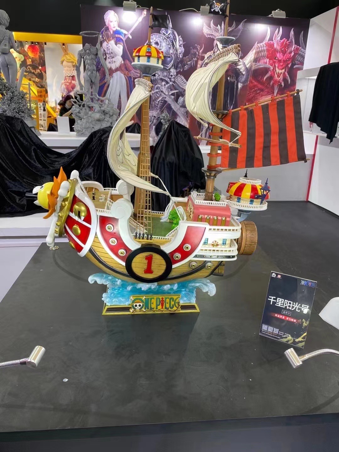 Thousand Sunny - One Piece [Licensed]