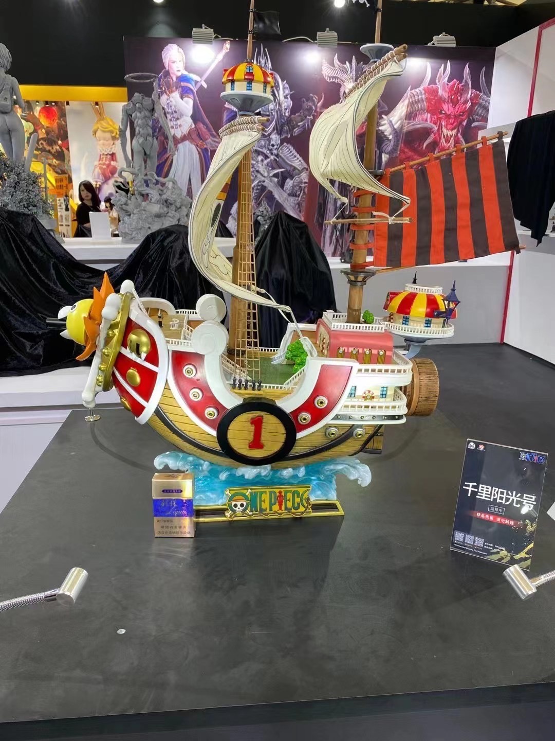 Thousand Sunny - One Piece [Licensed]