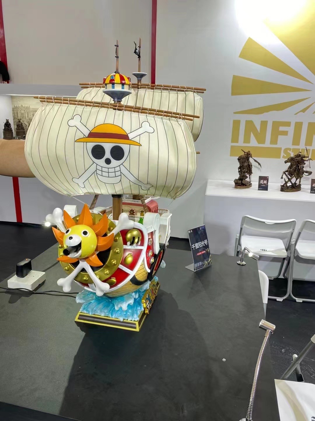 Thousand Sunny - One Piece [Licensed]