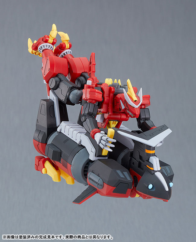 MODEROID SSSS.DYNAZENON DYNAZENON