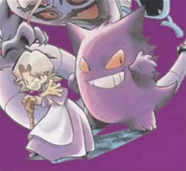 Four Kings of Kanto - Pokemon