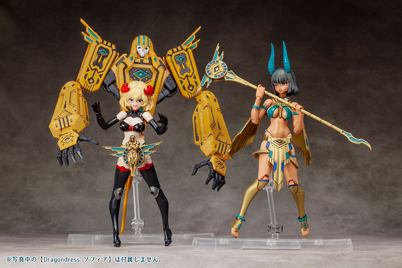 DarkAdvent Undeaddress Isis DX ver.