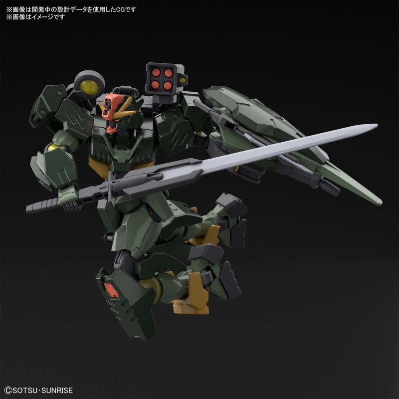 HG 1/144 Gundam 00 Command Quanta