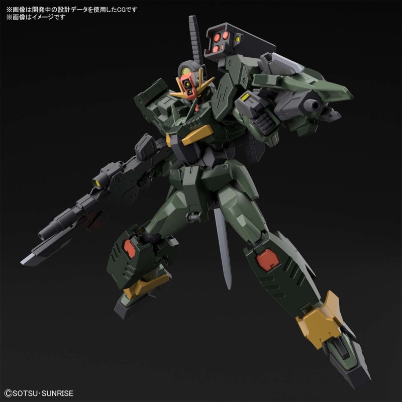 HG 1/144 Gundam 00 Command Quanta