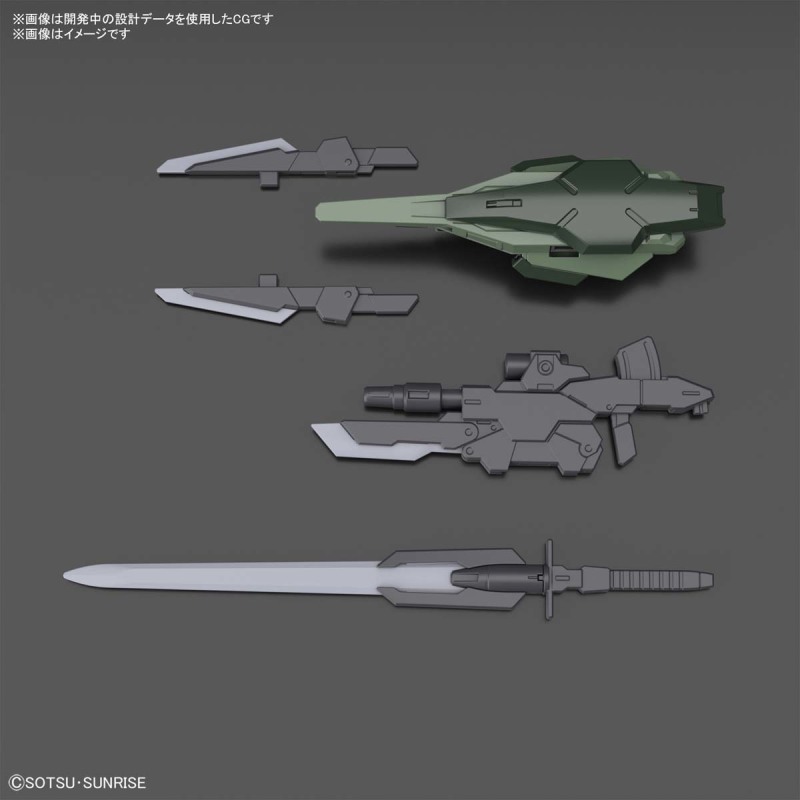 HG 1/144 Gundam 00 Command Quanta