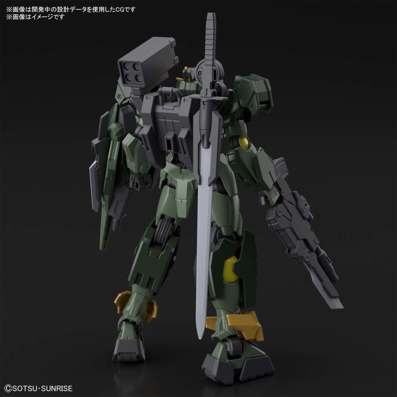 HG 1/144 Gundam 00 Command Quanta