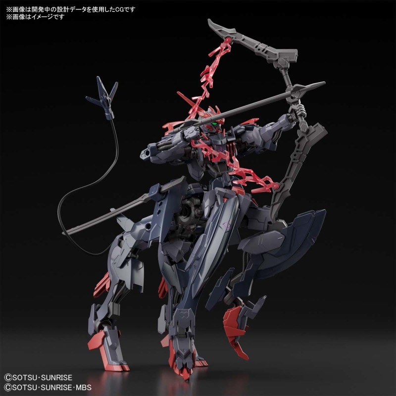 HG 1/144 Gundam Barbatauros