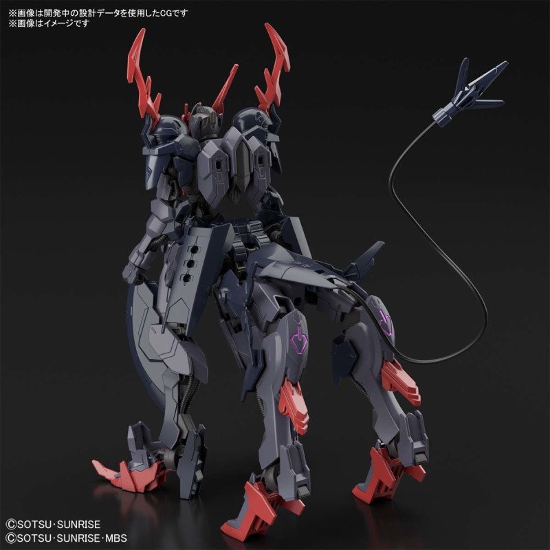 HG 1/144 Gundam Barbatauros