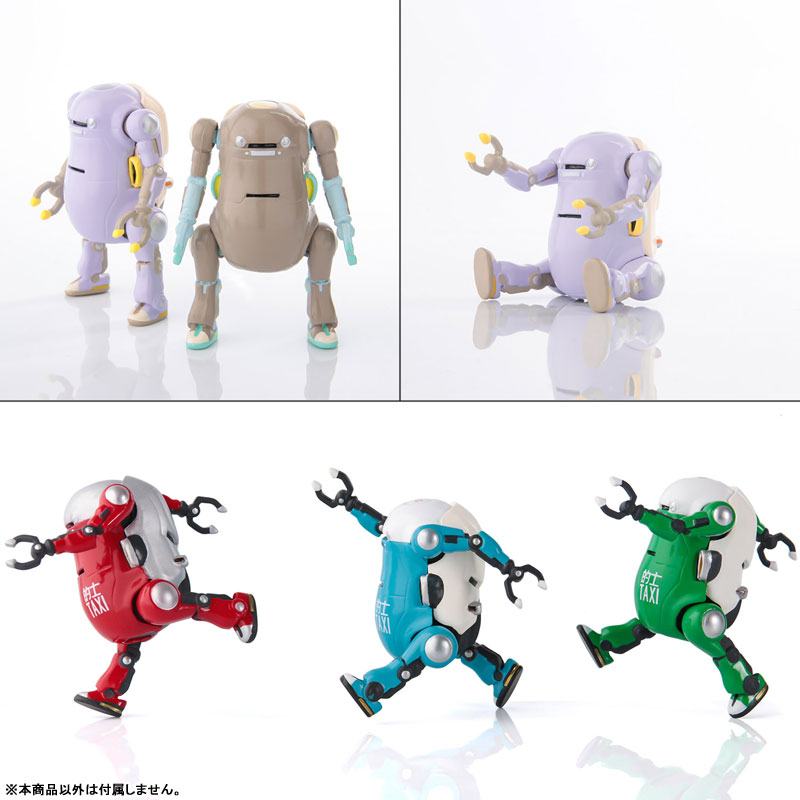 Tiny Mechatro WeGo 3